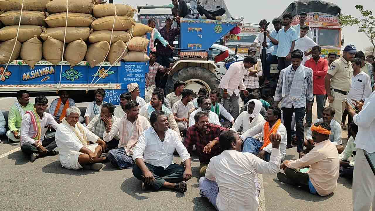 ఇంకెన్నాళ్లు తిప్పులు పెడ్తరు?