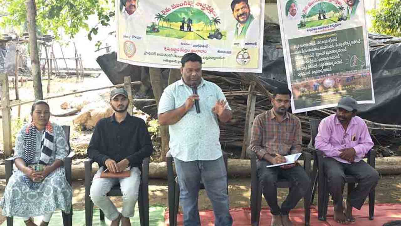 Scientist Rajashekar | రసాయన ఎరువులను తక్కువ మోతాదులో వాడాలి : శాస్త్రవేత్త డాక్టర్ కే రాజశేఖర్