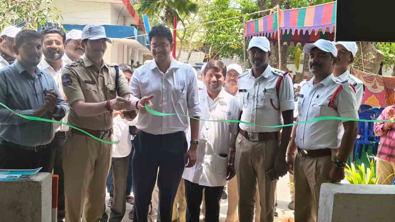 Free eye Medical Camp | ట్రాఫిక్ పోలీసులకు వైద్య సహాయం కోసం ఉచిత కంటి వైద్య శిబిరం