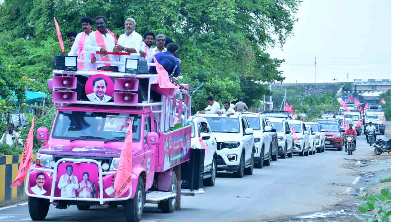 Gadwal Brs Rally