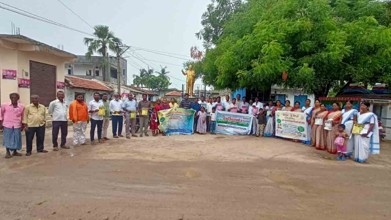Govt Schools | ‘ప్రభుత్వ బడులే దేవుళ్ల గుళ్లు.. పాఠ్యపుస్తకాలే పవిత్ర గ్రంథాలు’