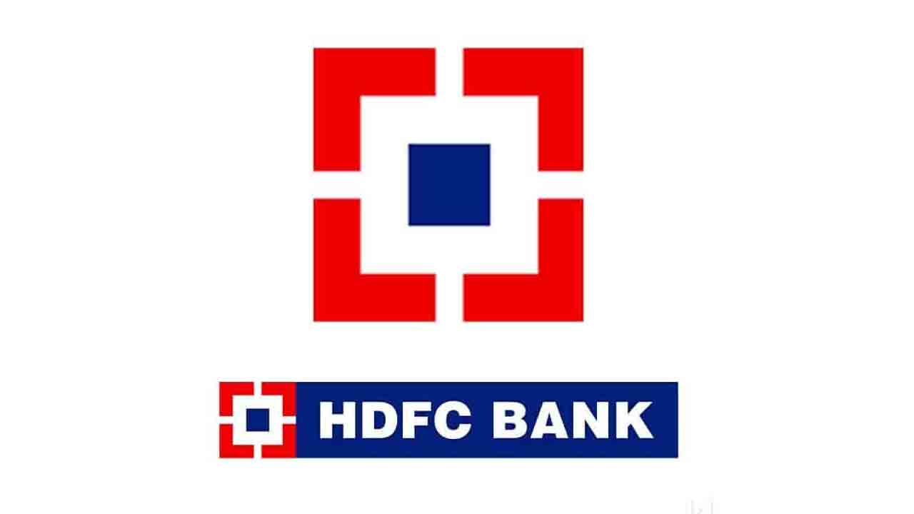 హెచ్‌డీఎఫ్‌సీ వడ్డీరేట్ల తగ్గింపు