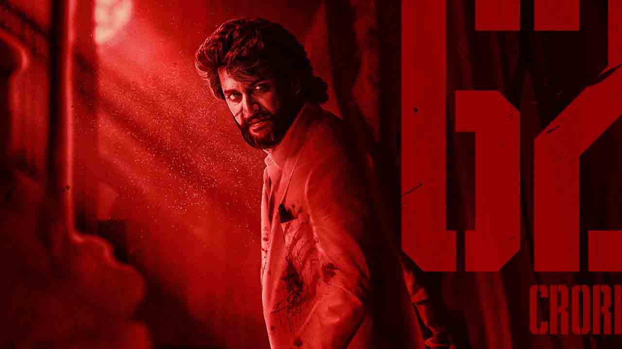 HIT 3 Collections | బాక్సాఫీస్ వద్ద ‘హిట్- 3’ ప్రభంజనం: రెండు రోజుల్లోనే రూ. 62 కోట్లు