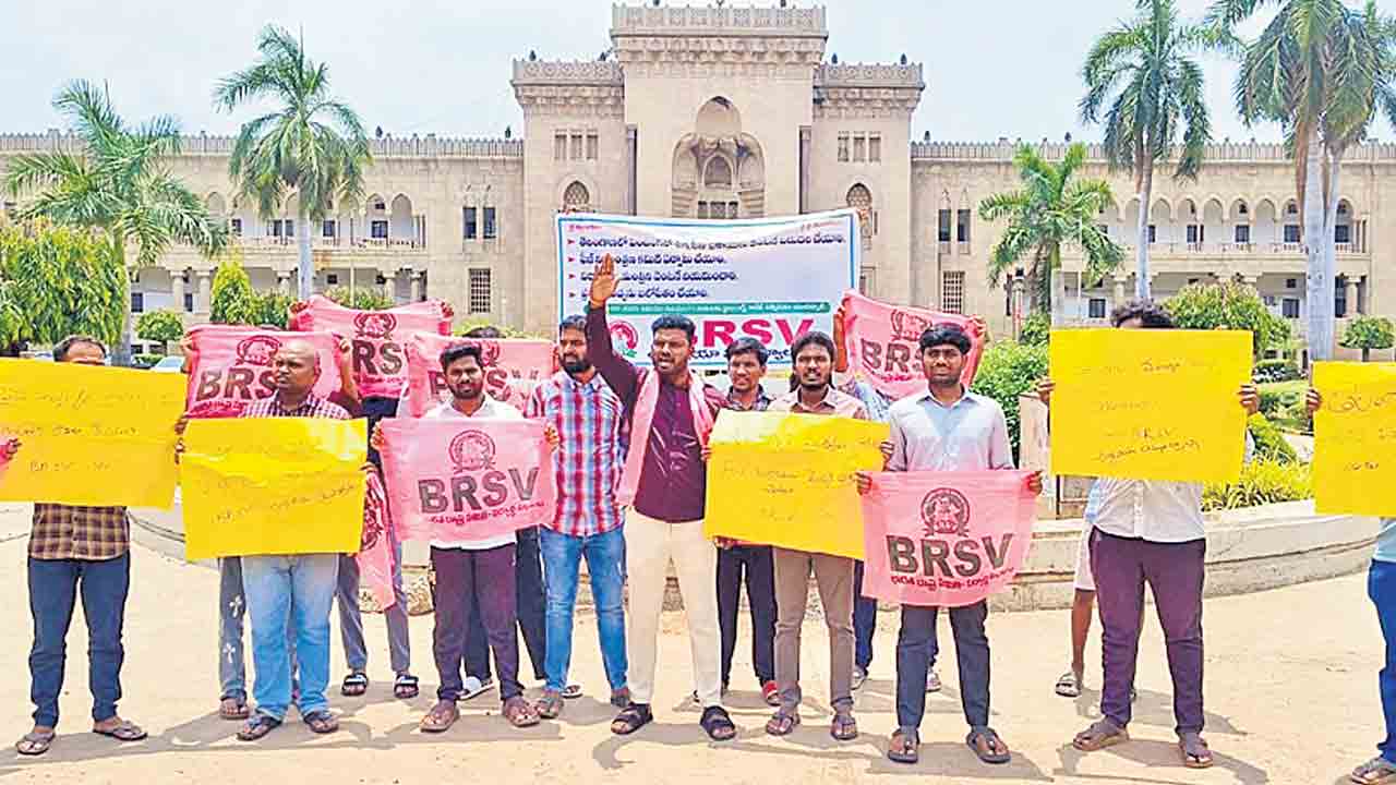 విద్యారంగ సమస్యలు పట్టని సర్కార్‌