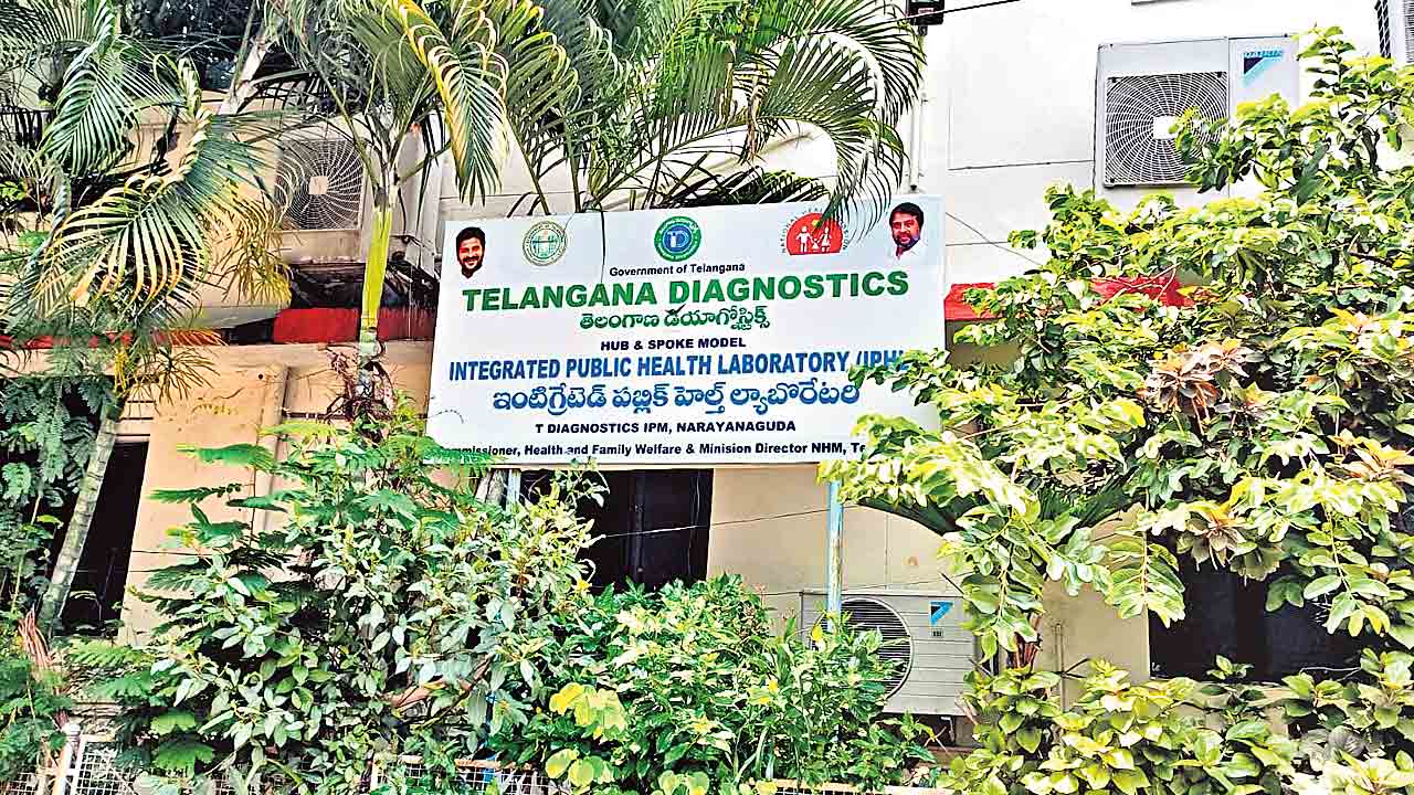 Telangana Diagnostics | డయాగ్నస్టిక్స్‌తో సత్వర వైద్యం.. ఫలించిన కేసీఆర్‌ దూరదృష్టి