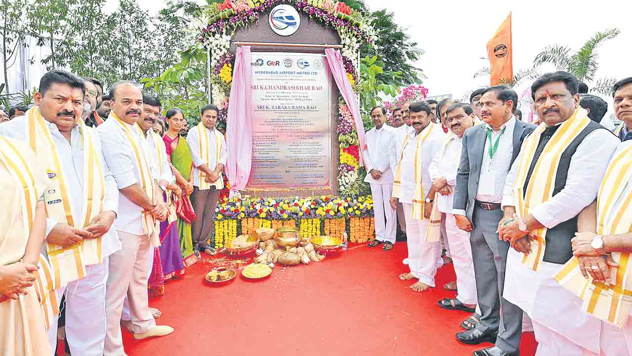 రద్దు చేసి ఆపై నిందలా?