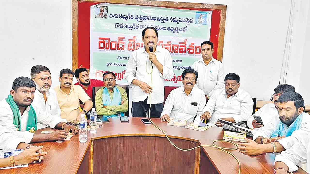 ప్రతి జిల్లాలో నీరాకేఫ్‌ ఏర్పాటుచేయాలి