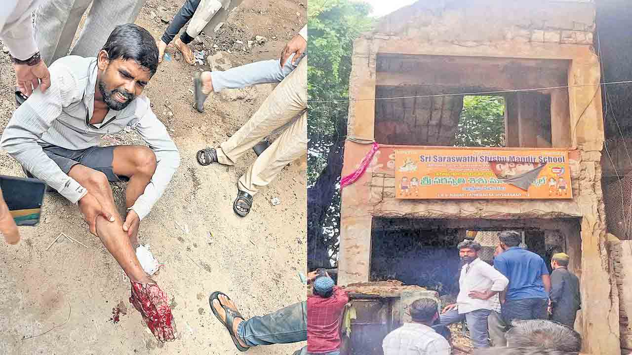 శిథిలావస్థలో ఫతేనగర్‌ ఆర్‌వోబీ