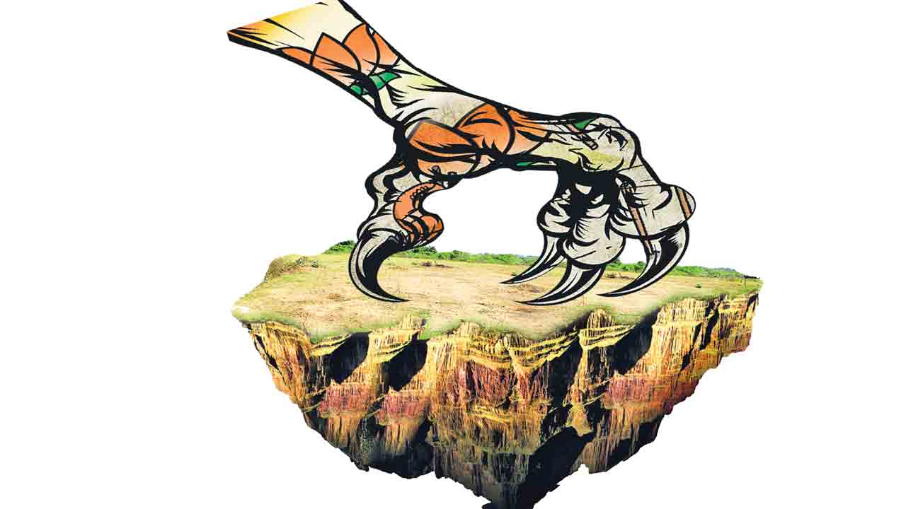 కోట్ల విలువైన భూమికి ఎసరు