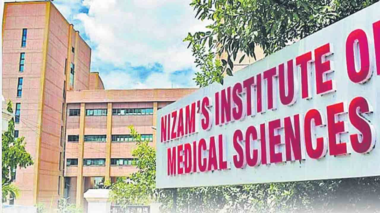 నిమ్స్‌లో సేవల విస్తరణ