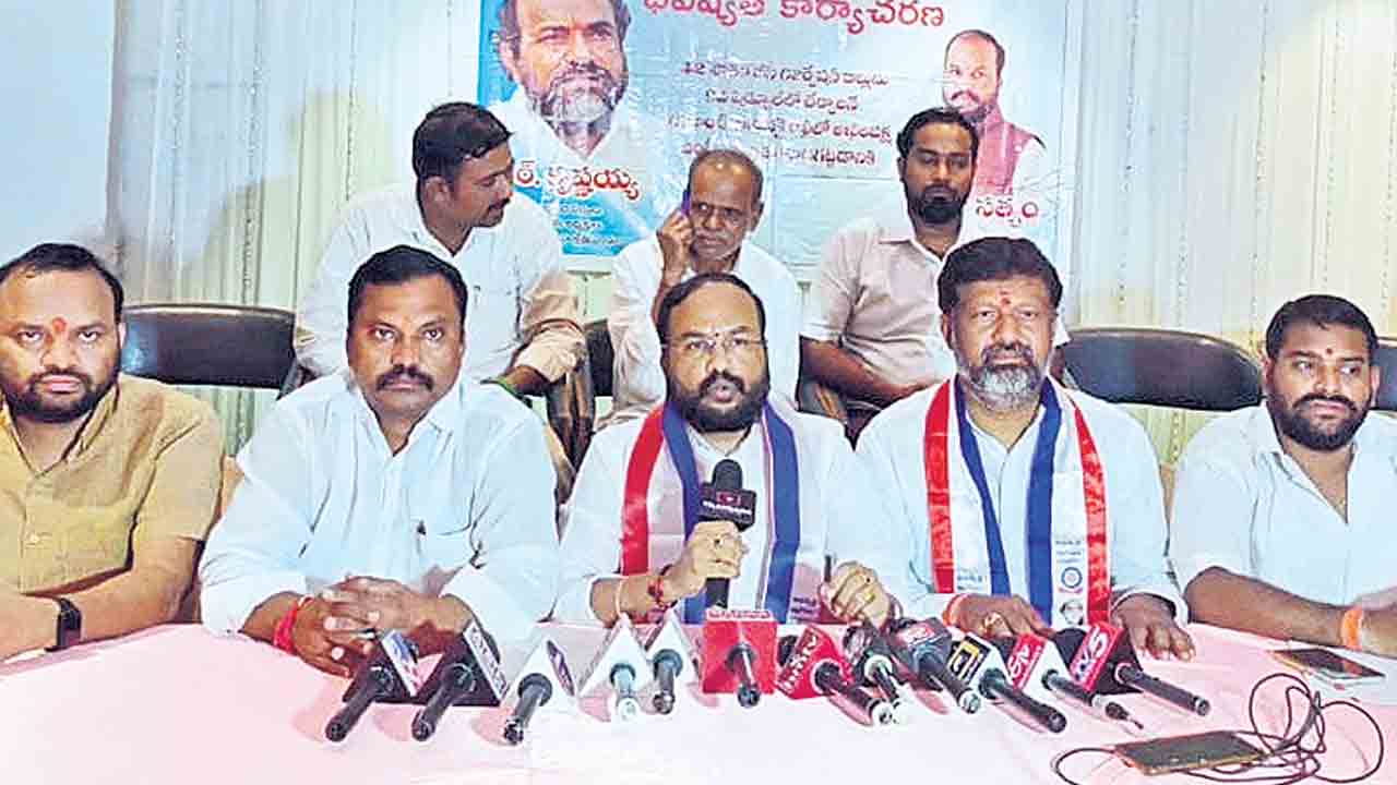 నామినేటెడ్ పోస్టులు బీసీలకు ఇవ్వరా?