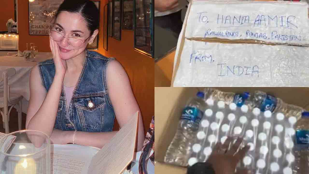 పాకిస్థానీ నటికి భారత అభిమానుల వాటర్‌ బాటిల్స్‌
