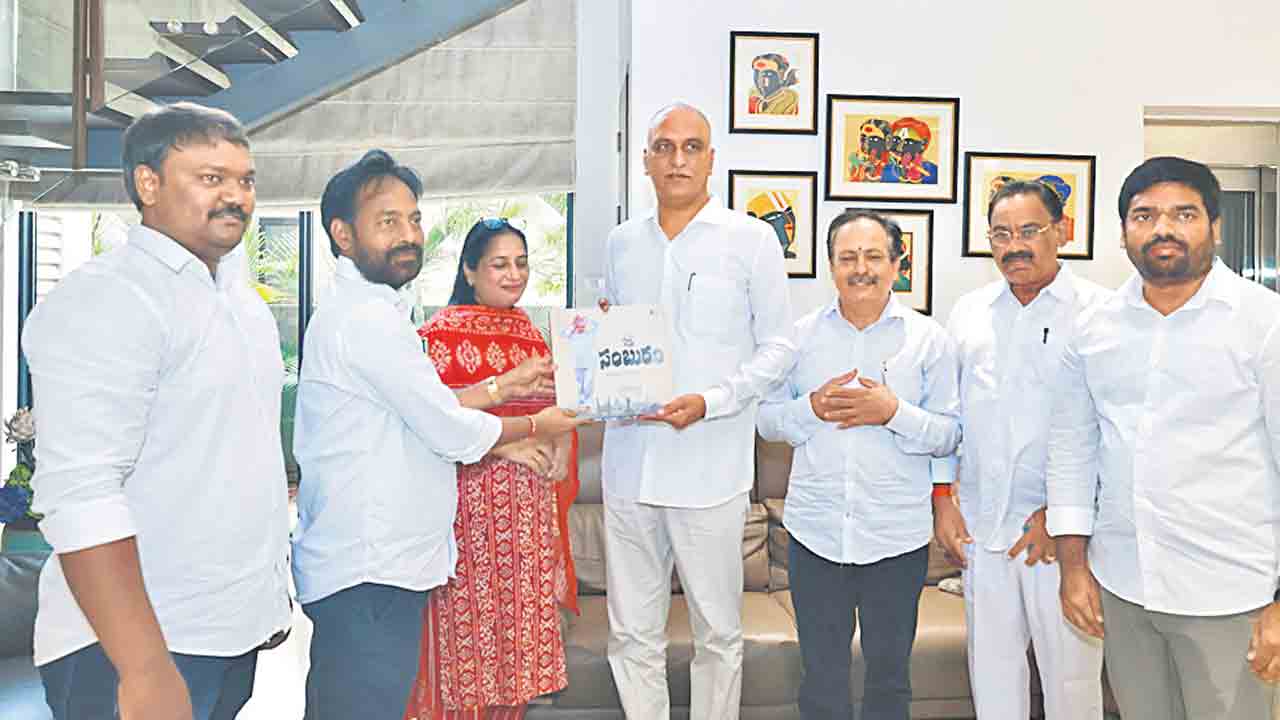 జర్నీ ఆఫ్‌ ట్రూ లీడర్‌ పుస్తకావిష్కరణ