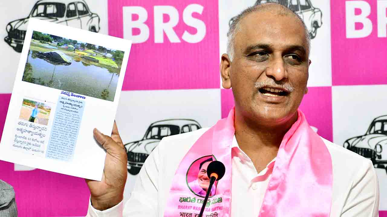 Harish Rao | కేటీఆర్‌ నాయకత్వంలో పనిచేస్తా!.. కేసీఆర్‌ ఆదేశాలే మా అందరికీ అంతిమం!