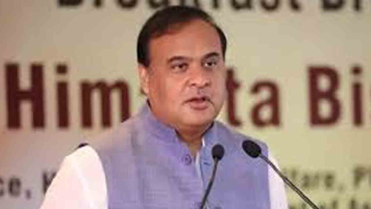 వారికి ఆయుధ లైసెన్స్‌లు ఇస్తాం: సీఎం హిమంత