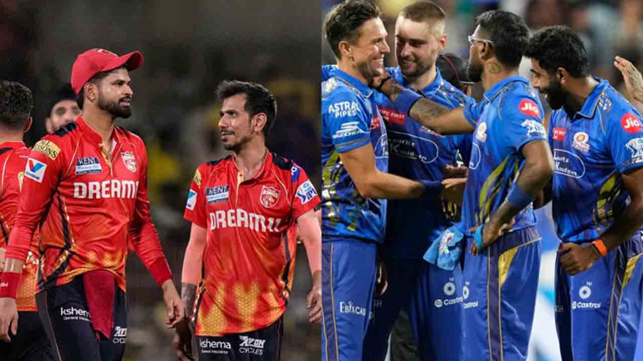 PBKS vs MI | షెడ్యూల్‌లో చేంజ్‌.. పంజాబ్‌, ముంబై మ్యాచ్‌ అహ్మదాబాద్‌లో