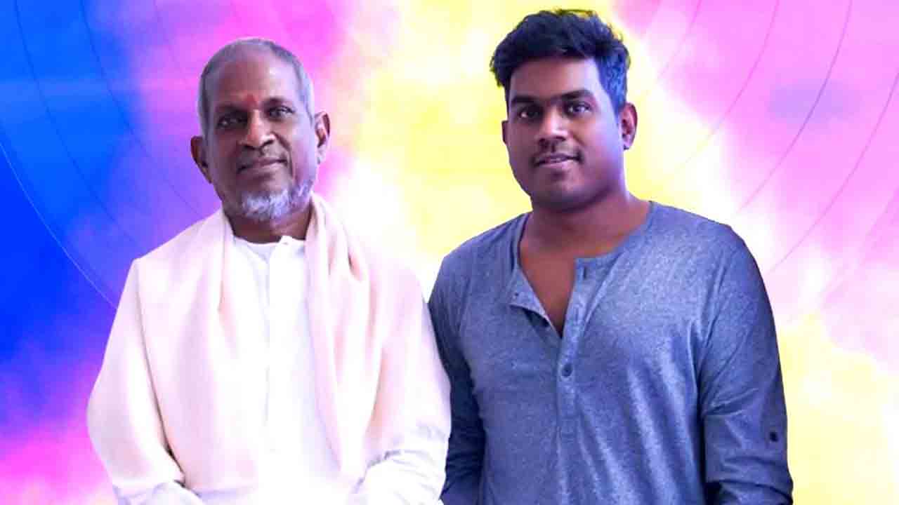 Shashtipoorthi | ఇళయరాజా సంగీతలో తొలిసారి తెలుగు పాట పాడిన యువ‌న్ శంక‌ర్ రాజా