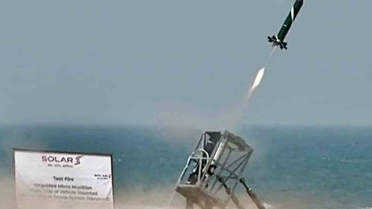 డ్రోన్లను నాశనం చేసే ‘భార్గవాస్త్ర’.. విజయవంతంగా పరీక్షించిన భారత్‌