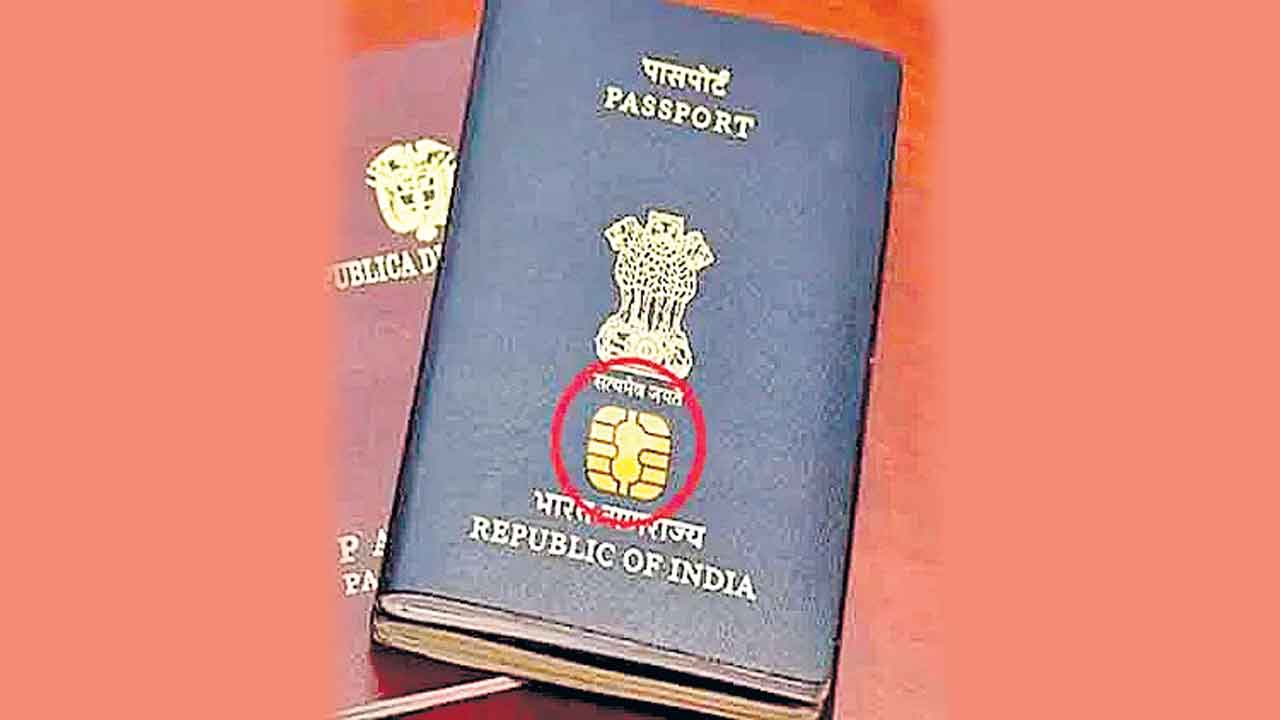 E- Passport | ఈ-పాస్పోర్ట్ వచ్చేసింది.. అప్గ్రేడ్ చేసుకోవాల్సిందేనా?