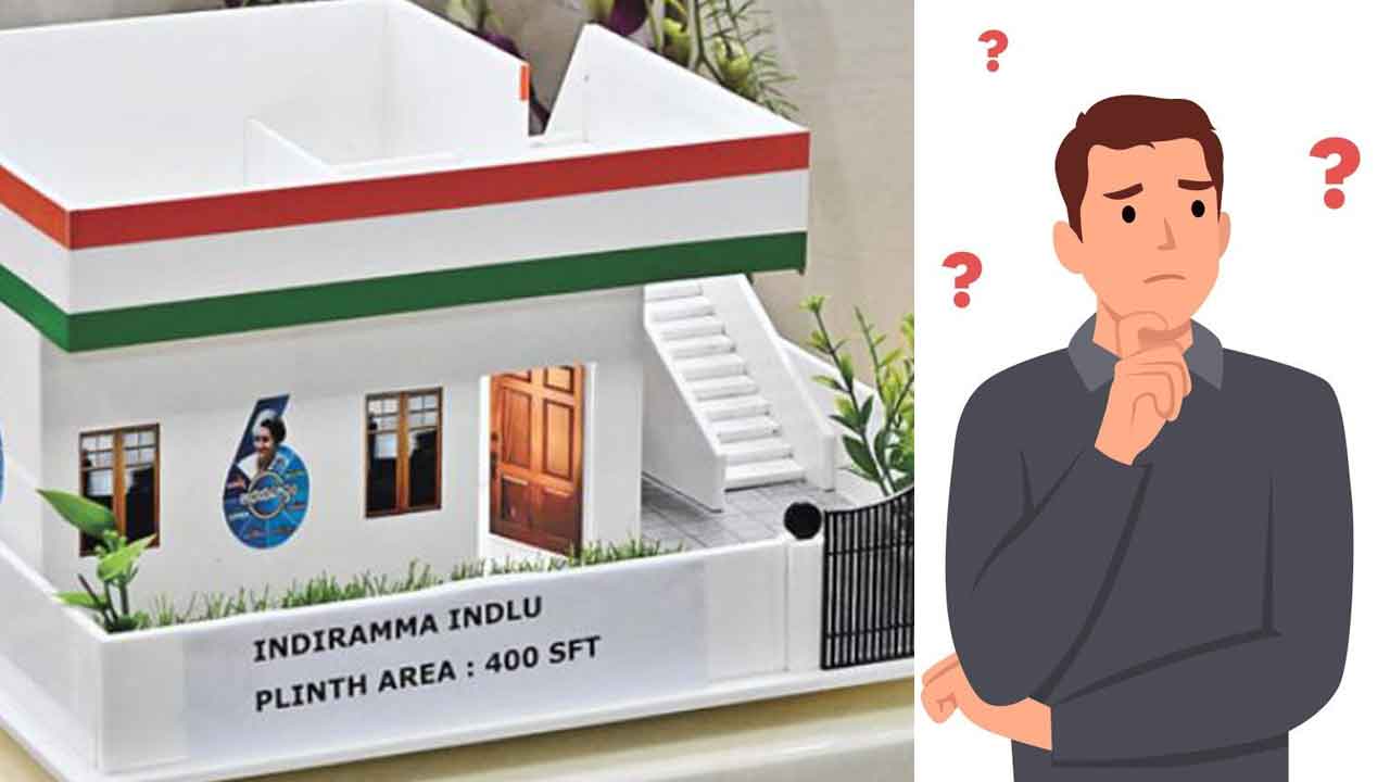 అయోమయం.. ముందుకు సాగని ఇందిరమ్మ ఇండ్ల నిర్మాణం