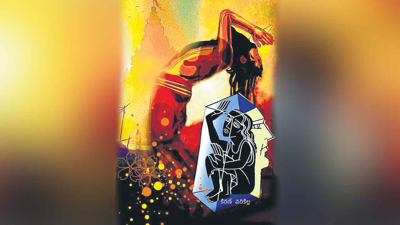 ఇతిహాస్యం