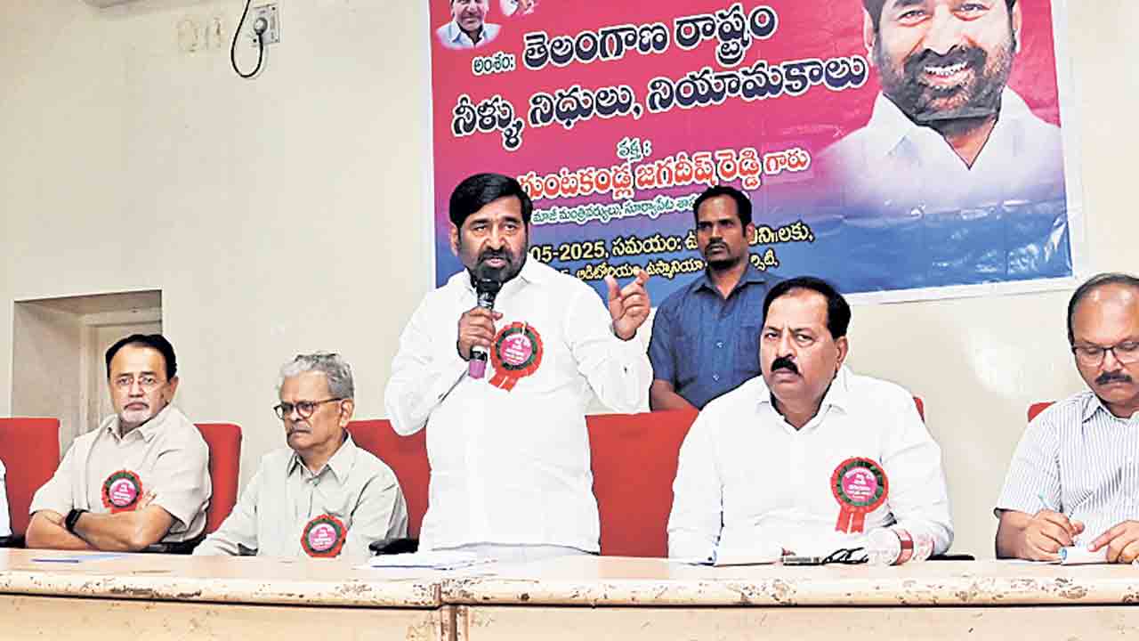 కేసీఆర్ హయాంలోనే రాష్ట్రం నం.1