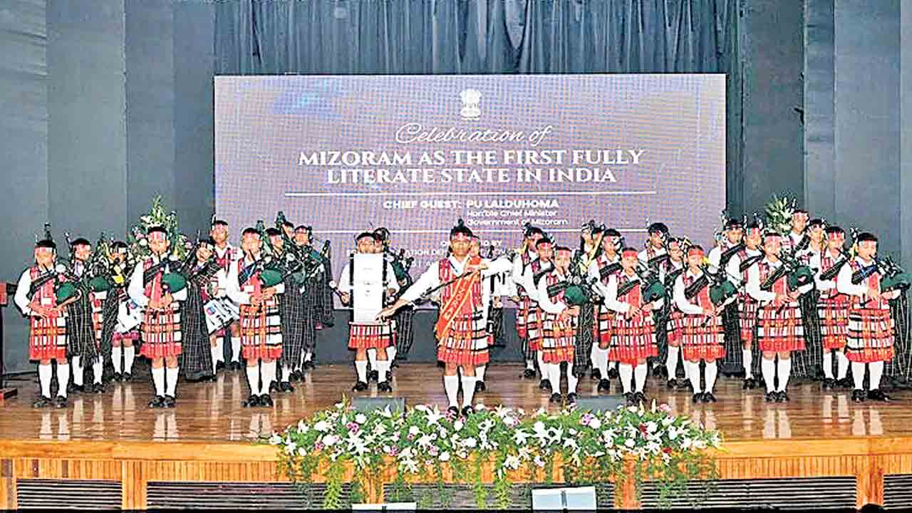 వంద శాతం అక్షరాస్యత సాధించిన మిజోరాం