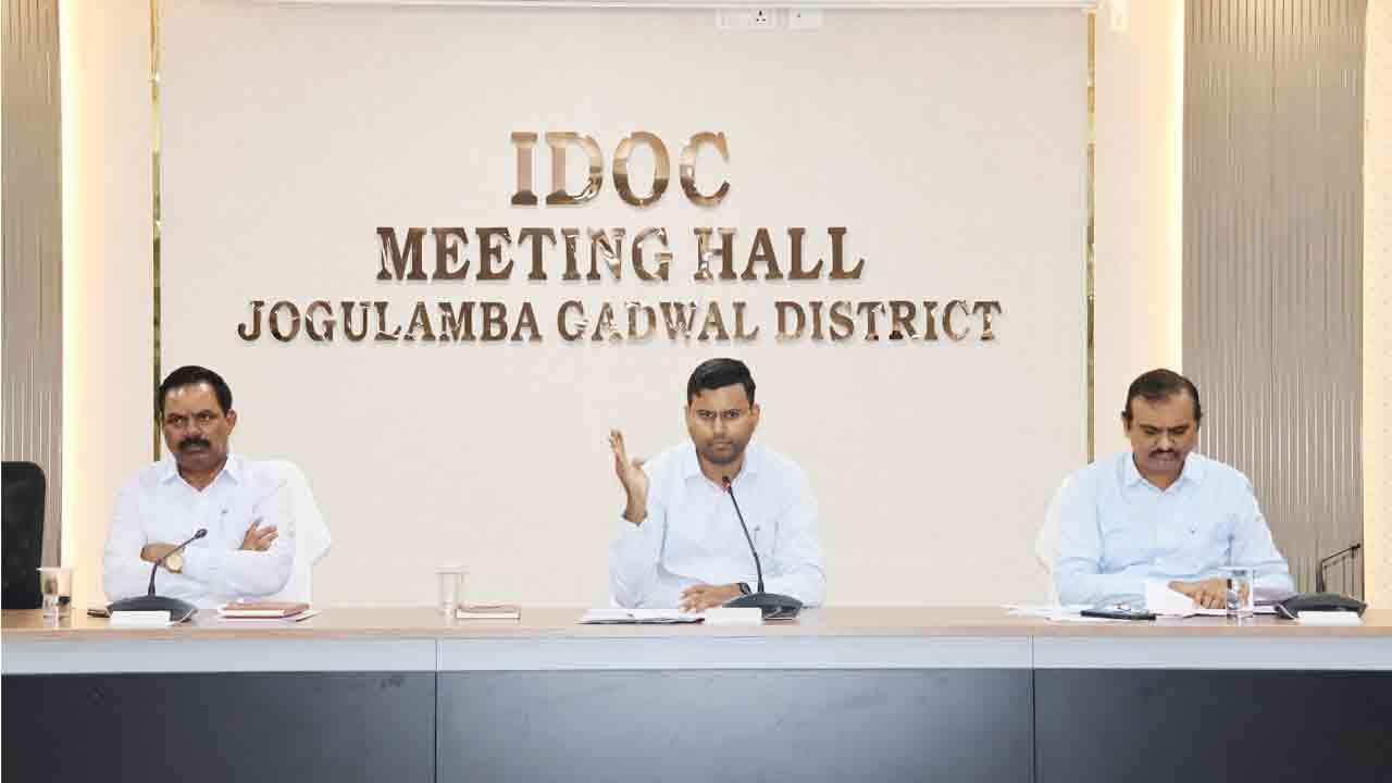 Bhu Bharati | భూభారతి సదస్సులు నిర్వహించేందుకు అధికారులు సిద్ధంగా ఉండాలి : కలెక్టర్ బీఎం సంతోష్