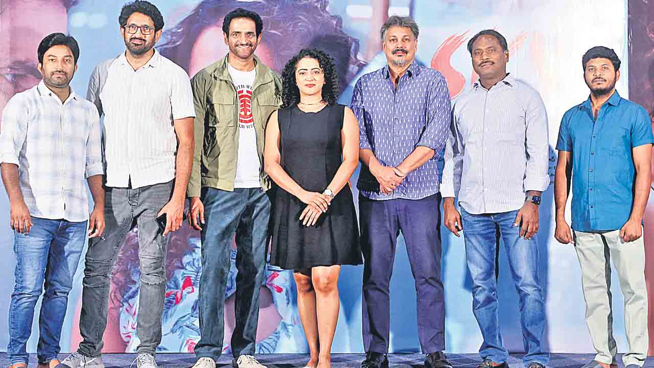 కవితాత్మక కథాంశంతో స్కై