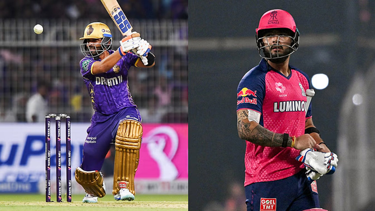 KKR Vs RR | ప్లేఆఫ్‌ రేసులో కేకేఆర్‌ నిలవాలంటే ఆర్‌ఆర్‌ గండం దాటాలి..! అందరి కండ్లు సూర్యవంశీపైనే..!