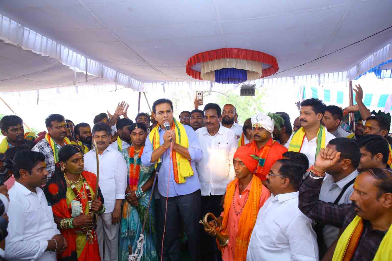 KTR | సిరిసిల్లలో కేటీఆర్ పర్యటన.. అంకిరెడ్డిపల్లెలో బీరప్ప వేడుకలకు హాజరు