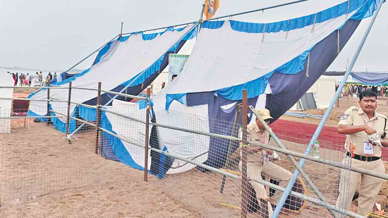 Kaleswaram