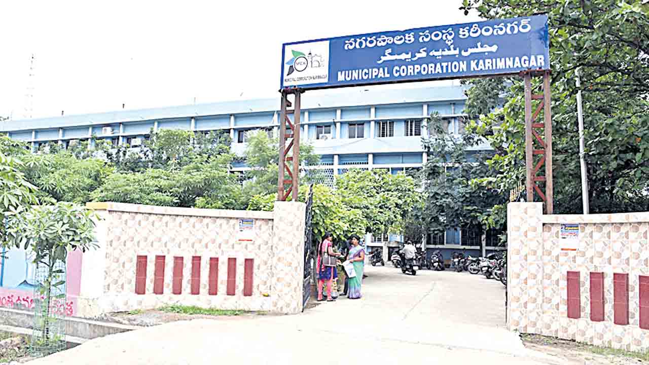 నల్లా కనెక్షన్‌ మంజూరుకు నెలలు.. అధికారి మారినప్పుడల్లా నిబంధనలు మార్పు