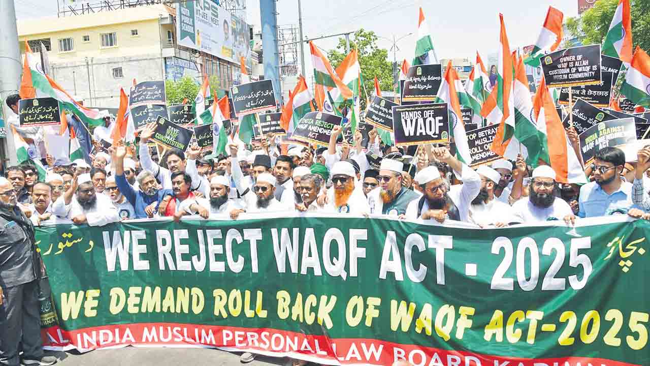 వక్ఫ్‌ సవరణ చట్టాన్ని ఉపసంహరించాలి
