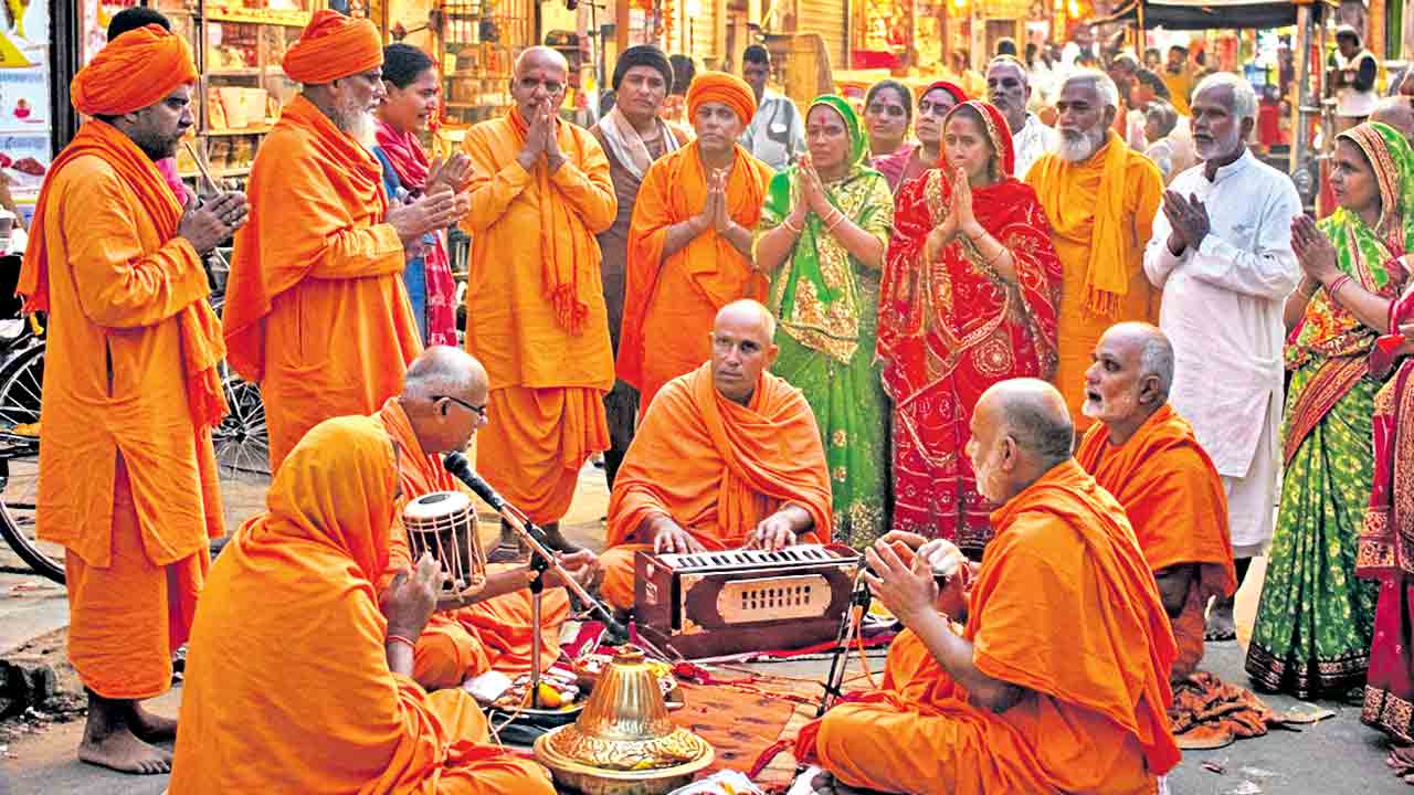 నగర సంకీర్తన