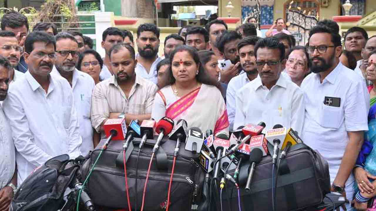 MLC Kalvakuntla Kavitha | ఆపరేషన్ కగార్ పేరిట బీజేపీ దుశ్చర్య : ఎమ్మెల్సీ కల్వకుంట్ల కవిత