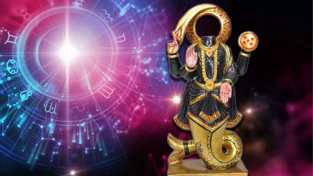Ketu