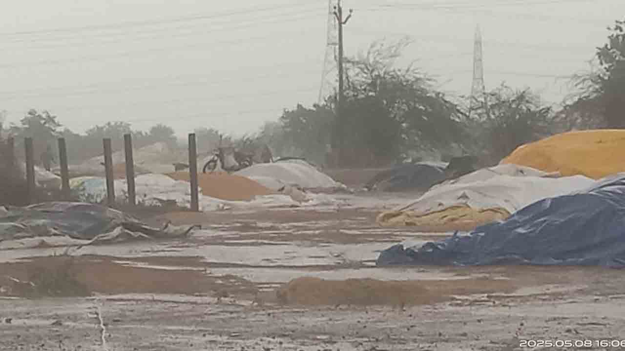 ముంచే వాన మళ్లొచ్చింది..