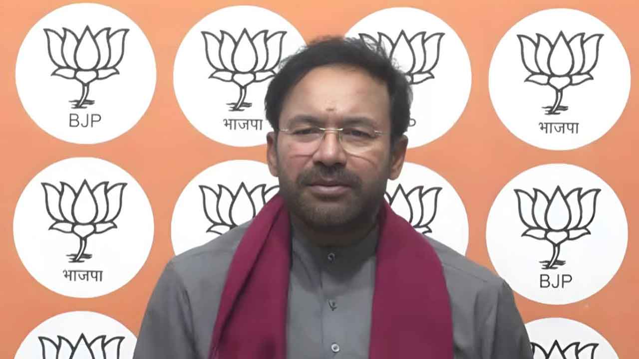 రేవంత్‌కు భయపడేటోళ్లు ఎవరూ లేరు!.. కేంద్ర మంత్రి కిషన్‌రెడ్డి