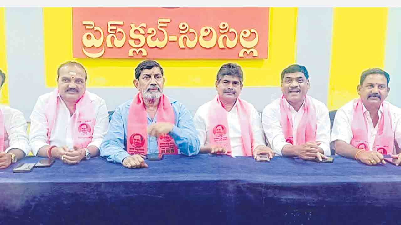 కాంగ్రెస్‌ డైవర్షన్‌ పాలిటిక్స్‌
