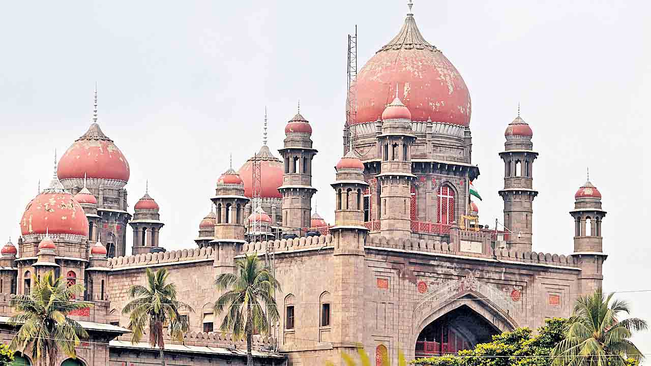TG High Court | ఫార్మా భూములపై సర్కారు ధిక్కరణ.. ఆగ్రహం వ్యక్తం చేసిన హైకోర్టు