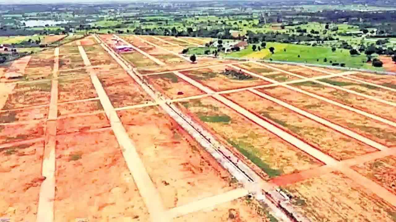 ఆదాయం కోసం అన్వేషణ
