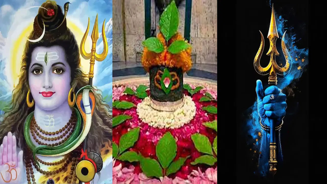 Lord Shiva