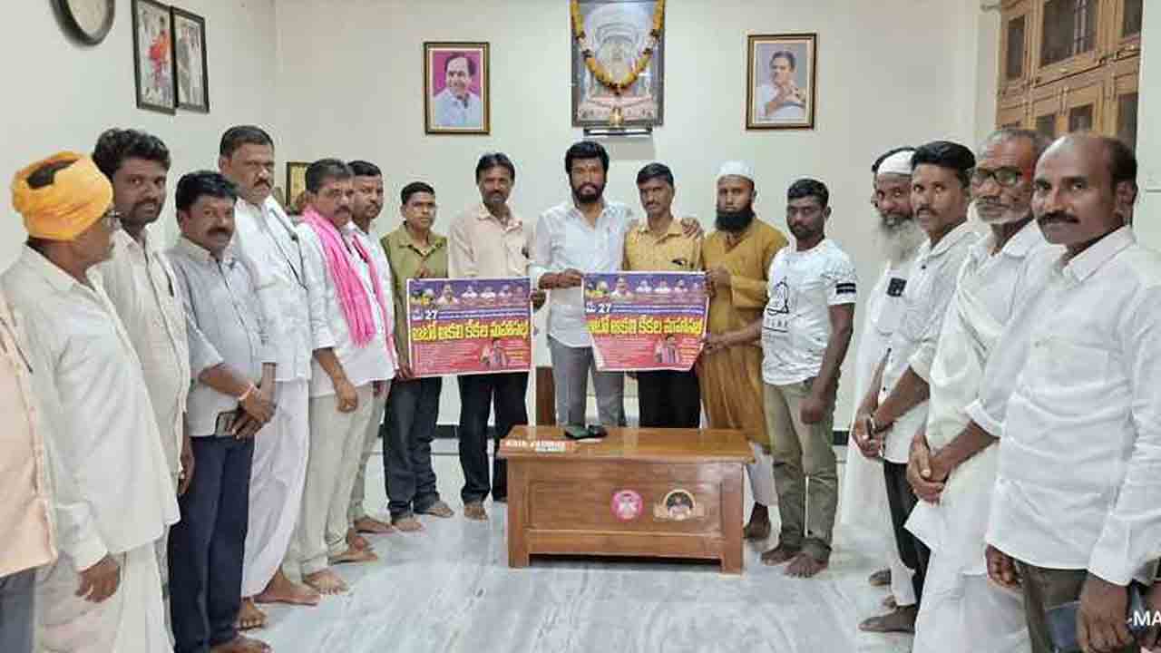 MLA Jadhav Anil | ఆటో డ్రైవర్లకు కాంగ్రెస్ మోసం : బోథ్ ఎమ్మెల్యే జాదవ్ అనిల్