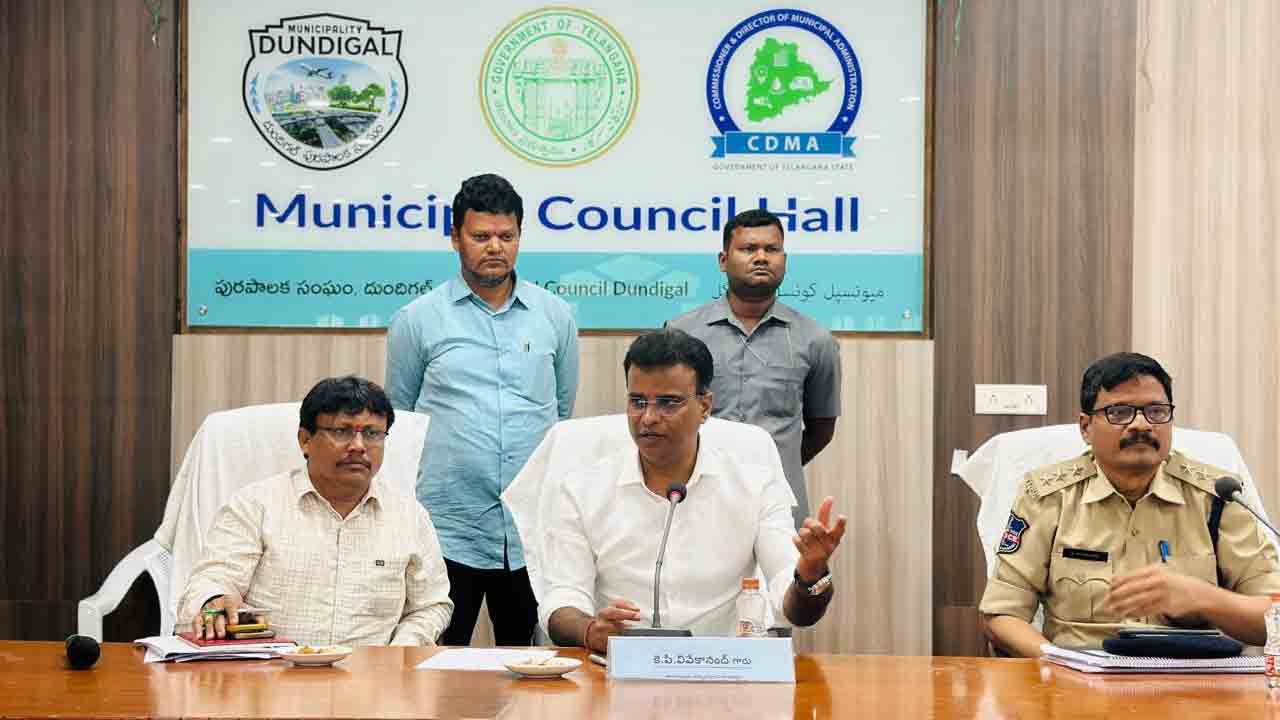 MLA KP vivekanand | అభివృద్ధి పనులను వేగవంతంగా పూర్తి చేయాలి.. సమీక్ష సమావేశంలో ఎమ్మెల్యే కేపీ వివేకానంద్‌