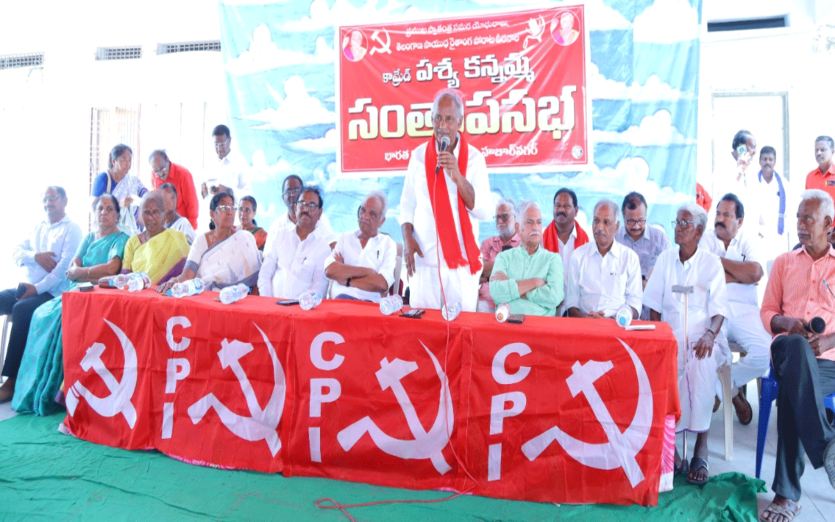 Huzurnagar : ప్రజల భావోద్వేగాలతో రాజకీయాలు : ఎమ్మెల్యే కూనంనేని సాంబశివరావు