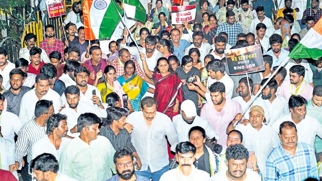సైన్యానికి అండగా నిలుద్దాం