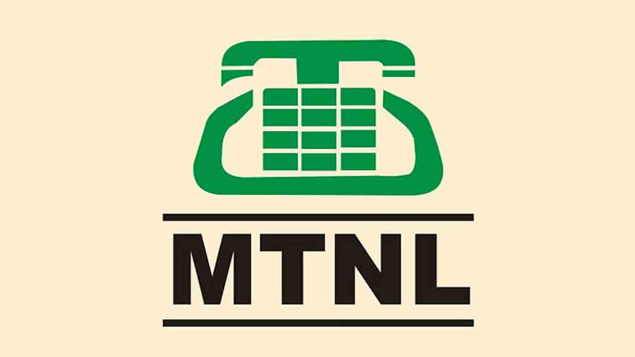 MTNL | ఎంటీఎన్‌ఎల్‌ డిఫాల్ట్‌.. పీకల్లోతు అప్పుల్లో కూరుకుపోయిన ప్రభుత్వ రంగ టెలికం సంస్థ