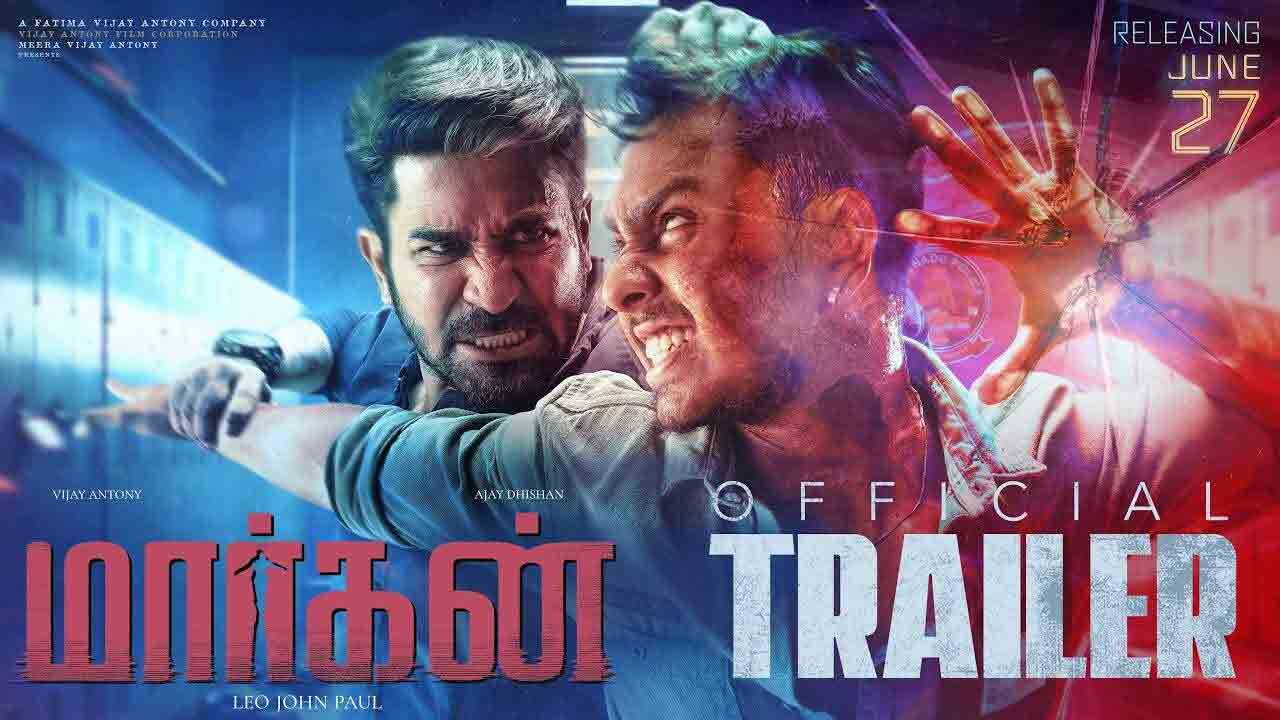 Maargan Trailer | ఇన్వెస్టిగేటివ్ థ్రిల్లర్‌తో వ‌స్తున్న విజ‌య్ ఆంటోనీ.. ఉత్కంఠగా ‘మార్గన్’ ట్రైలర్