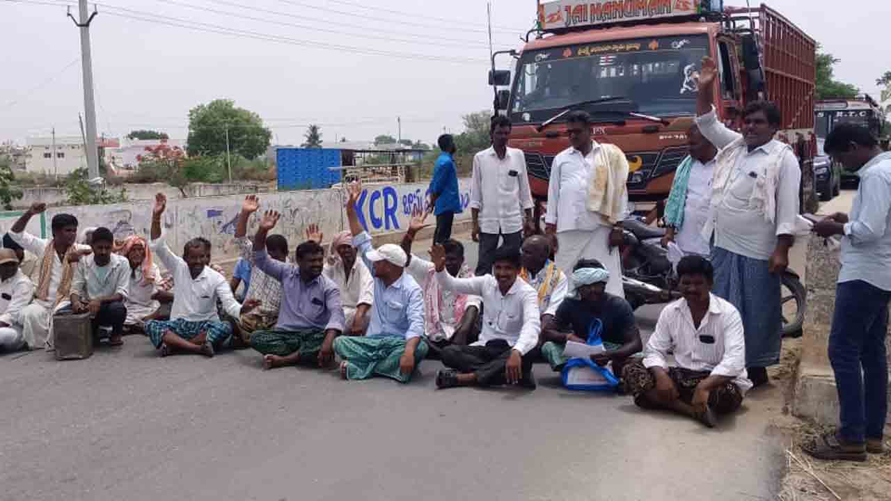 కొన్న ధాన్యం తరలించాలి